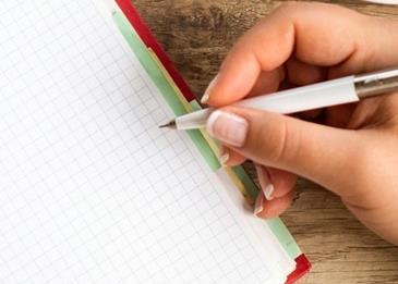 مقدمة بحث تخرج جاهزة